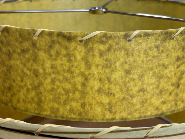 Lamp Shade 1249 - Modilumi